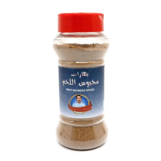 Meat Majboos Spices بهارات مجبوس اللحم