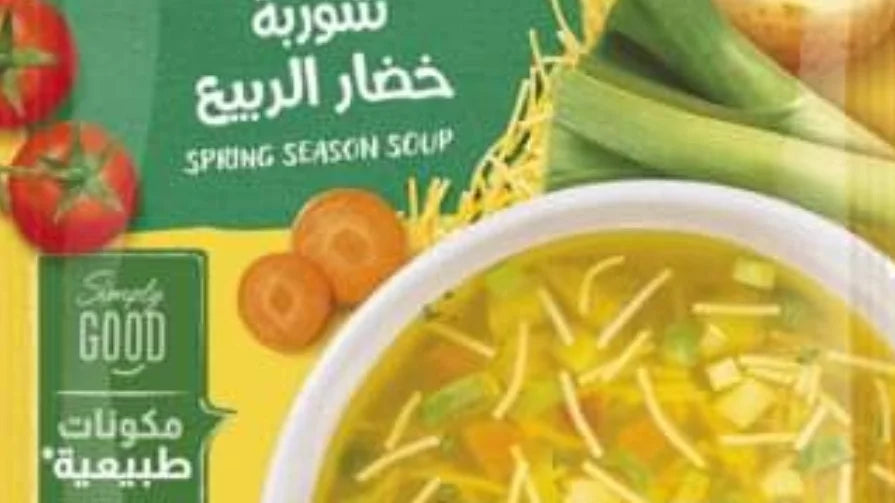 Spring Season Soup