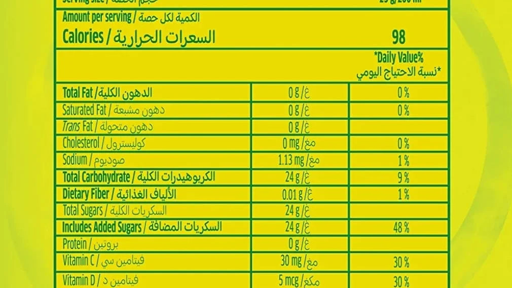 Tang Lemon Instant Juice